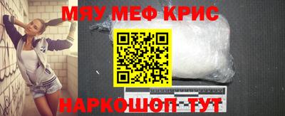 тгк Кимры
