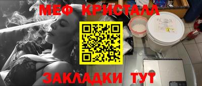 тгк Кимры