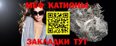 тгк Кимры
