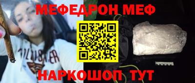 apvp Кинель