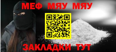 гашик Кингисепп