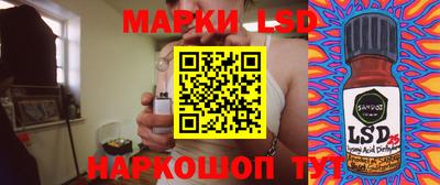 apvp Кинель