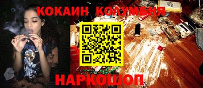 apvp Кинель