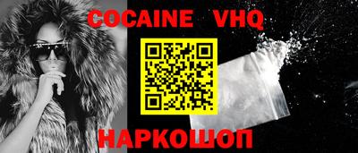гашик Кингисепп