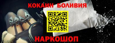 apvp Кинель