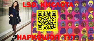 тгк Кимры