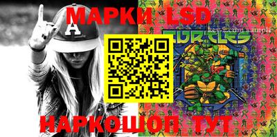 apvp Кинель