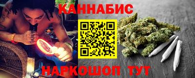 тгк Кимры