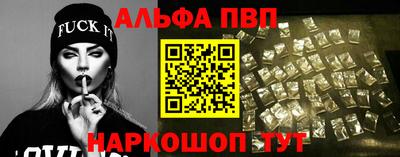тгк Кимры