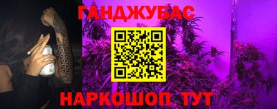 тгк Кимры