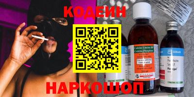 тгк Кимры