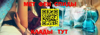 тгк Кимры