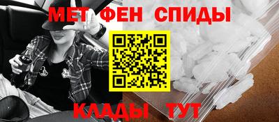 тгк Кимры