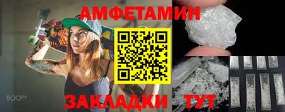 apvp Кинель