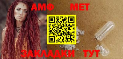гашик Кингисепп
