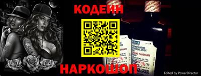тгк Кимры