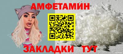 гашик Кингисепп