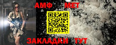 apvp Кинель