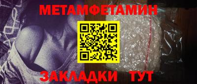 гашик Кингисепп