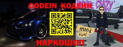 apvp Кинель