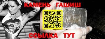 тгк Кимры