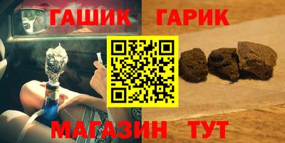 apvp Кинель