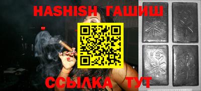 тгк Кимры
