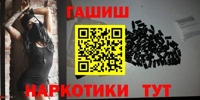 тгк Кимры