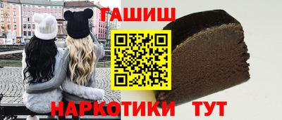 тгк Кимры