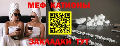 apvp Кинель