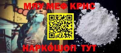 тгк Кимры