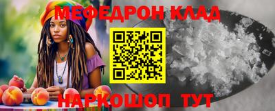 apvp Кинель