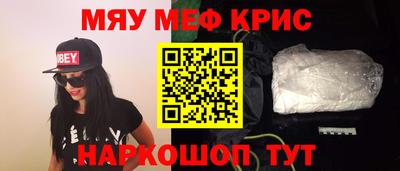 гашик Кингисепп