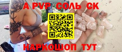 тгк Кимры