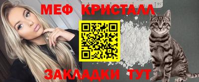 тгк Кимры